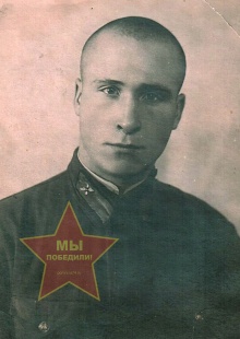 Вешкин Николай Гаврилович