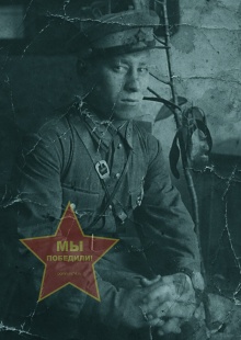 Ушаков Павел