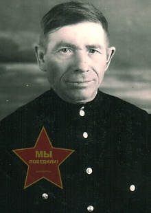 Хуснутдинова Асма Фатыховна