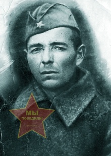 Чернов Иван Никифирович