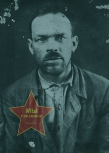 Чесноков Михаил Иванович