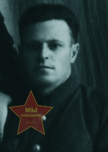 Щукин Николай