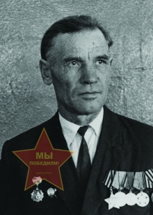 Скурихин Фёдор Яковлевич