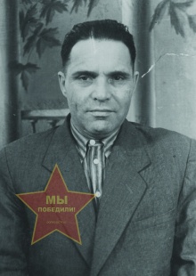Согрин Федор Антонович