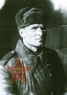 Сукин Степан Михайлович