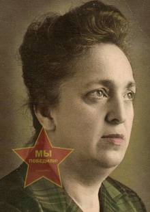 Тевелева Софья Ильинична