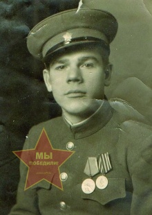 Трунтягин Николай Николаевич