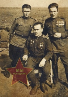 Тугушев Иван Андреевич