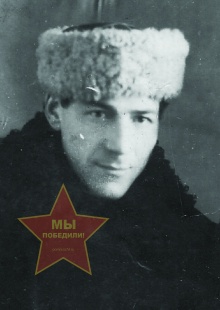 Тузков Моисей Степанович