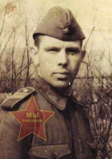 Устинов Александр Михайлович