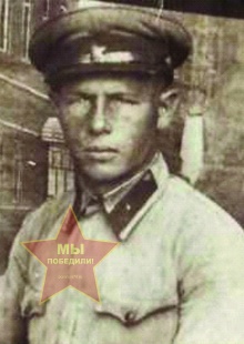 Устинов Петр Михайлович