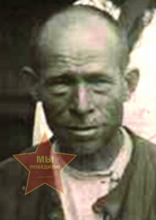 Уфимцев Спиридон Иванович