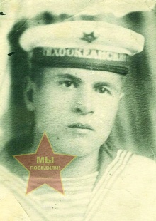 Ушаков Иван Фёдорович