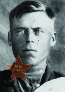 Филипов Василий Васильевич