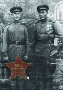 Фомин Яков Яковлевич