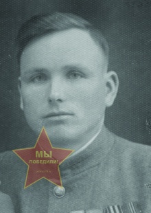 Хазов Николай Александрович
