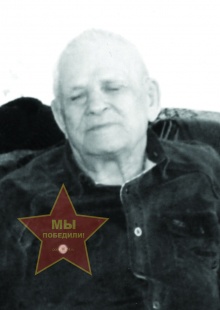 Хлызов Пётр Егорович