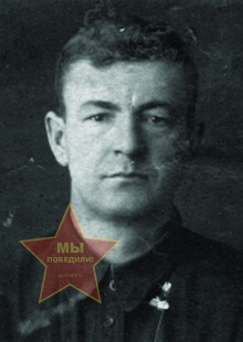 Цветков Василий Алексеевич