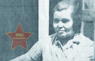 Плотникова Александра Андреевна