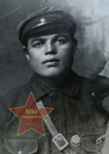 Подчаха Александр Григорьевич