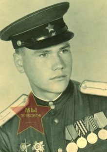 Попов Иван Евгеньевич