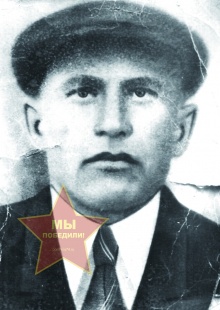 Разорёнов Василий Антонович