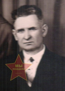 Родионов Геннадий Сергеевич