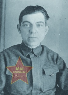 Родковский Александр Петрович