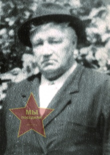 Романов Иван Михайлович