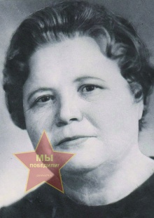 Рубцова Зоя Васильевна