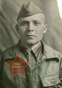 Самарцев Аркадий Иванович