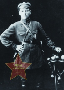 Сироткин Иван Иванович