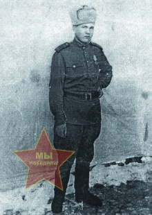 Сергеев Валентин Иванович