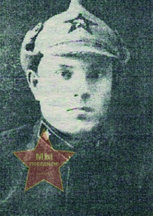 Бычков Павел Николаевич