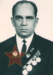 Низовцев Иван Евгеньевич