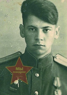 Никитин Николай Евгеньевич