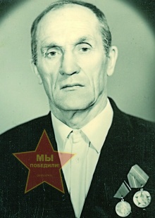 Никиштин Степан Мареевич