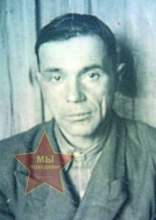 Николаев Василий Иванович