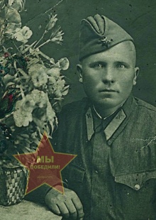 Николаев Степан Николаевич