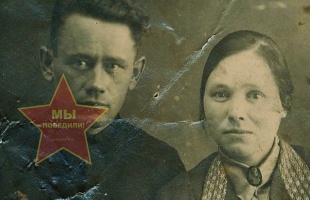 Никулины Мария и Иван