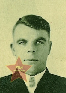 Новиков Степан Петрович