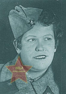 Новолоцкая Нина Федоровна