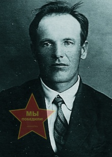 Огнев Фёдор Иванович