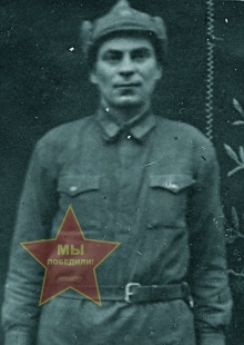 Олейник Андрей Фёдорович