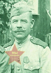 Паклин Петр Платонович