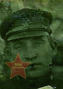 Панин Михаил