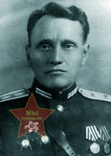 Панфёров Александр Петрович