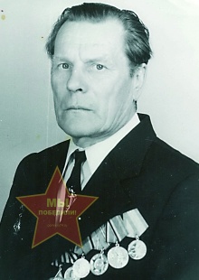 Пашнин Иван Николаевич