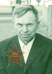 Петренко Павел Иванович