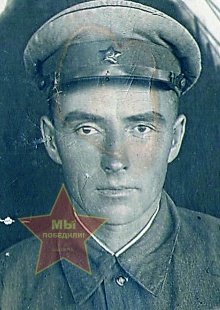 Петров Иван Андреевич